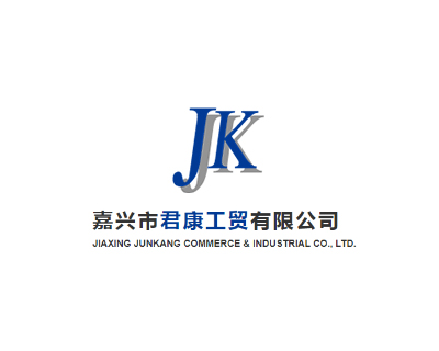 荊大（荊州）汽車配件有限公司 《2021年度 溫室氣體排放核查報(bào)告》